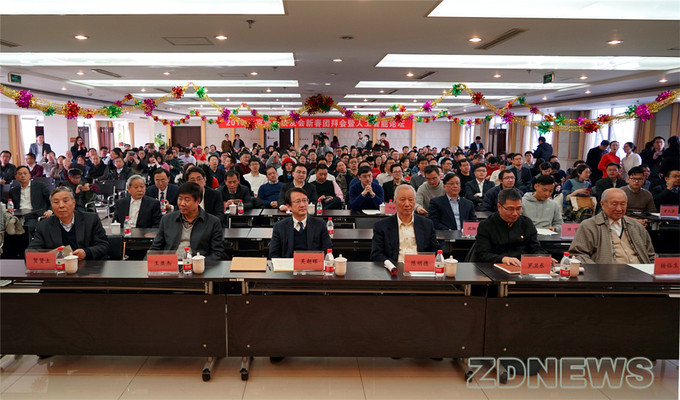 北京浙大校友会新春团拜会暨人工智能论坛举行