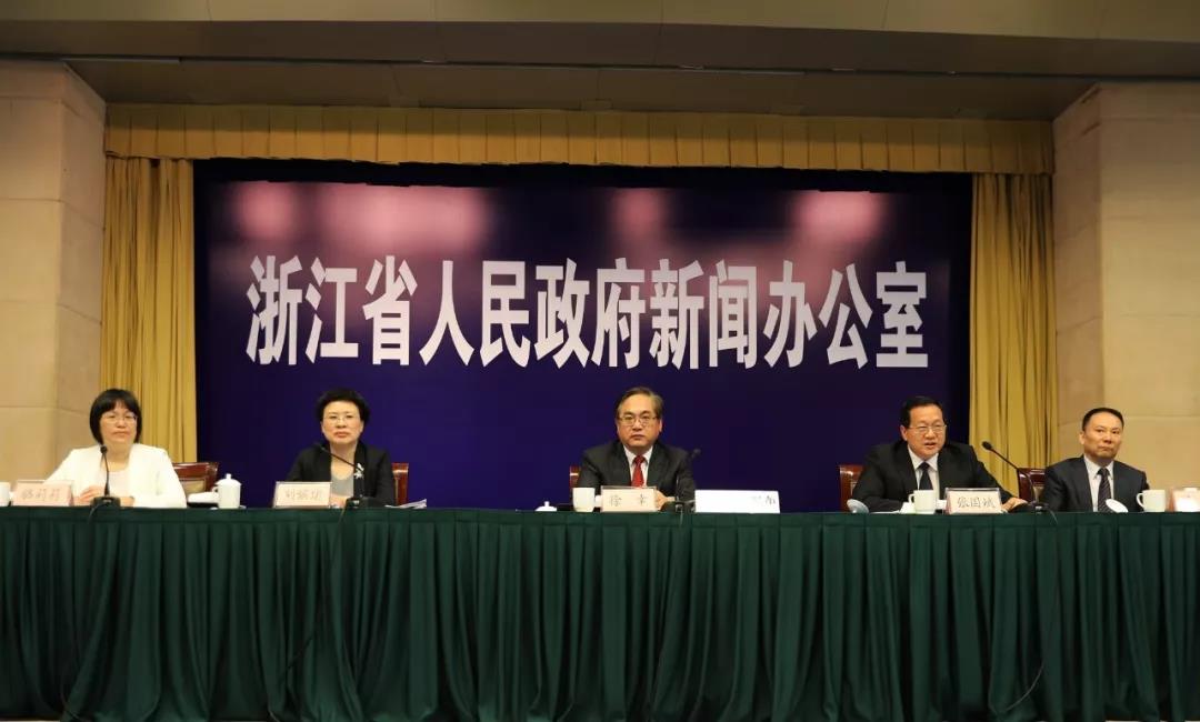 蓝图绘就！浙江省乡村振兴战略首个五年规划出炉