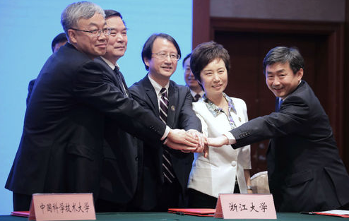 服务长三角一体化高质量发展 浙江大学动作频频
