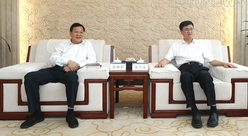 校领导会见广西北海市市委副书记、市长蔡锦军一行