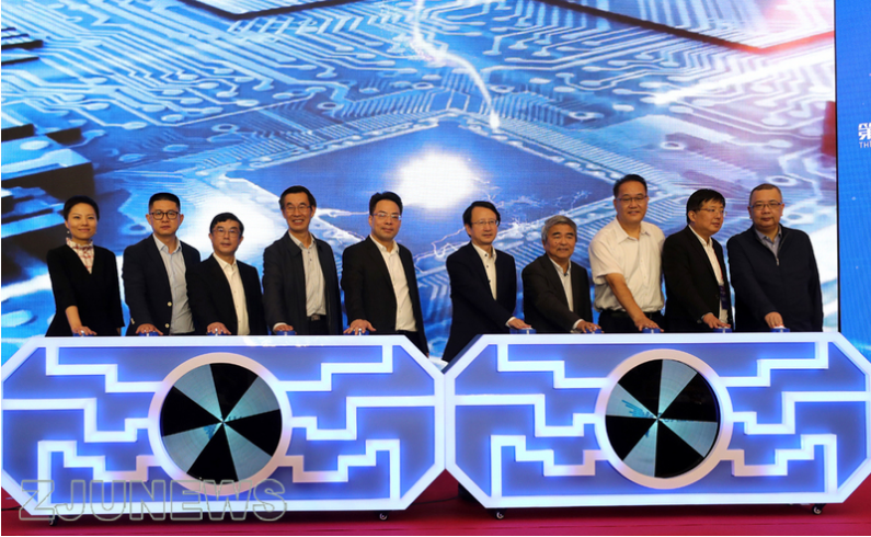第六届浙江大学校友创业大赛启动仪式在紫金港校区举行
