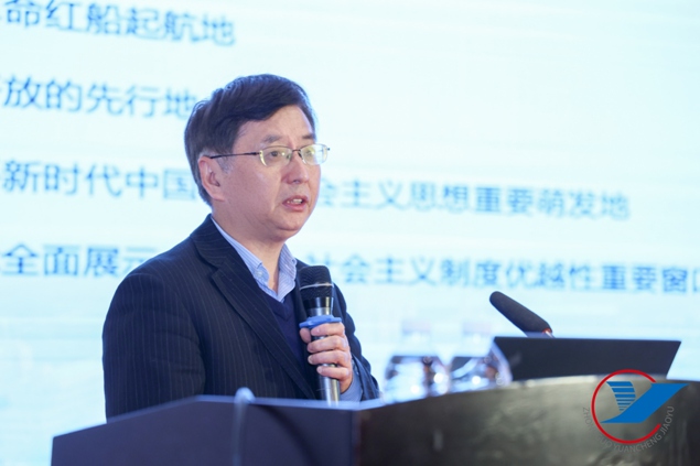 浙大继教院院长楼锡锦为“2021高校继续教育综合改革与发展高级研修班”授课