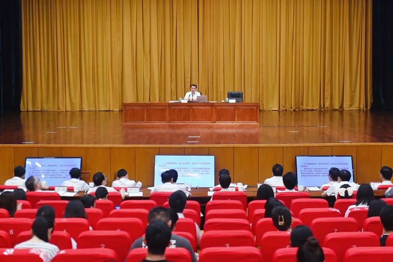 省委书记袁家军在浙江大学宣讲浙江省第十五次党代会精神
