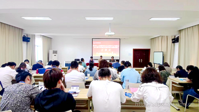 常州市人力资源和就业管理中心干部职工能力提升培训暨党性修养提升培训班在浙大开班