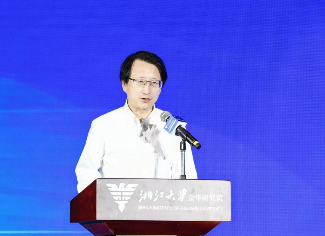 浙江大学金华研究院联合金华市科技局举办的2022双龙科创论坛活动开幕