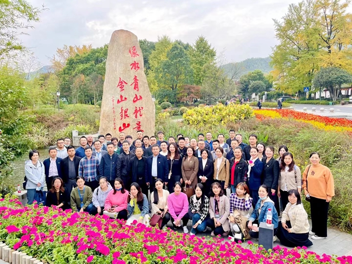 九江市2022年度公共机构节能管理培训班在浙江大学顺利进行