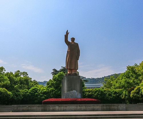 研究生、博士生导师指导能力提升专题培训班