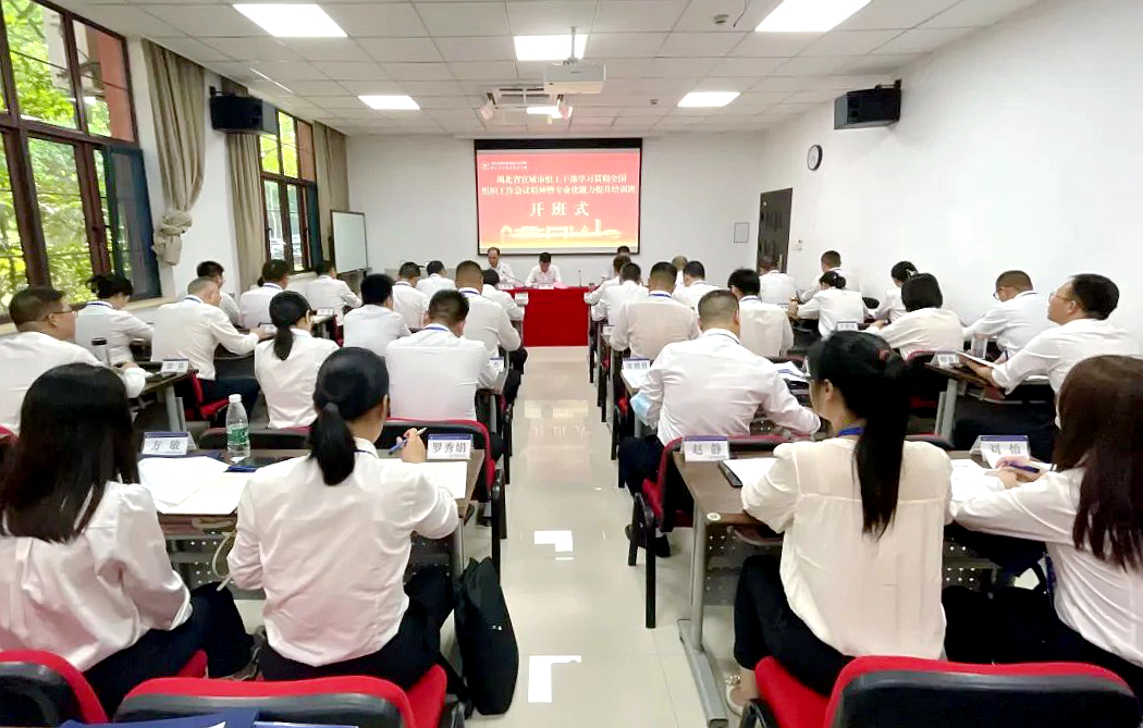 湖北省宜城市组工干部走进浙江大学培训学习
