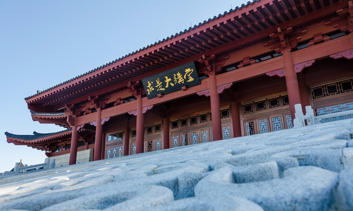 2025年浙江大学继续教育学院企业家课程项目开班计划