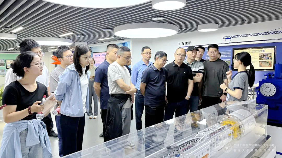 安徽省专精特新“小巨人”企业高质量发展综合能力提升专题培训班在浙大举办