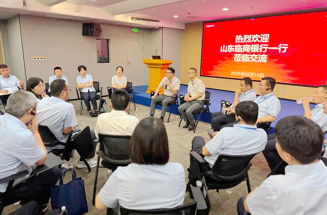 临商银行2025年“潜龙计划”-基层管理人员能力提升专题研修班分在浙大举行