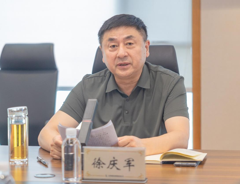 图片 3.png