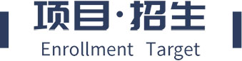 浙大ossd留学